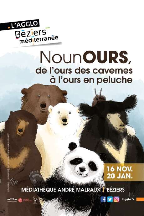 EXPOSITION : NOUNOURS, DE L'OURS DES CAVERNES À L'OURS EN PELUCHE EXPOSITION : NOUNOURS, DE L'OURS DES CAVERNES À L'OURS EN PELUCHE
