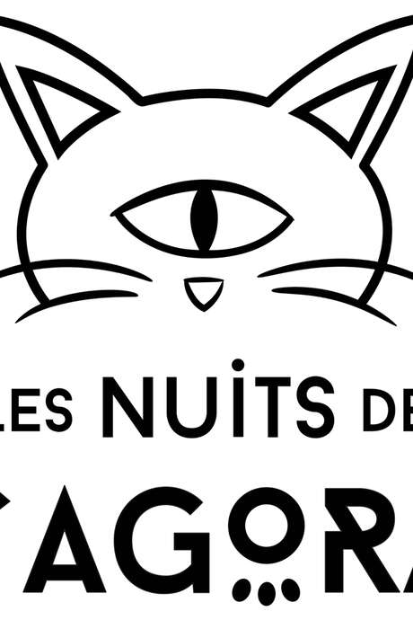 CONCERT - LES NUITS DE L'AGORA CONCERT - LES NUITS DE L'AGORA