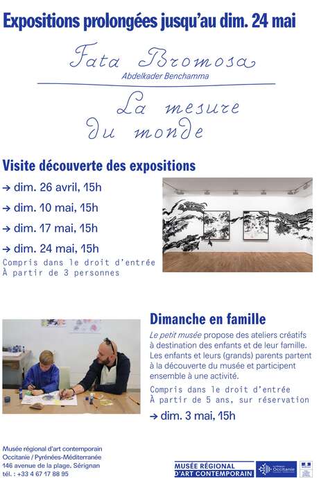 MUSÉE FERMÉ JUSQU'À NOUVEL ORDRE - VISITE DÉCOUVERTE DES EXPOSITIONS MUSÉE FERMÉ JUSQU'À NOUVEL ORDRE - VISITE DÉCOUVERTE DES EXPOSITIONS