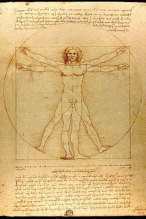 Conférence "Le Transhumanisme ou l'Homme Augmenté" Conférence "Le Transhumanisme ou l'Homme Augmenté"