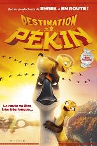 CINEMA A BAINS LES BAINS CINEMA A BAINS LES BAINS