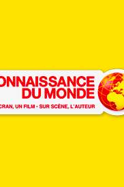 CONFERENCE LES ILES FRANCAISES A PIED - CONNAISSANCE DU MONDE CONFERENCE LES ILES FRANCAISES A PIED - CONNAISSANCE DU MONDE