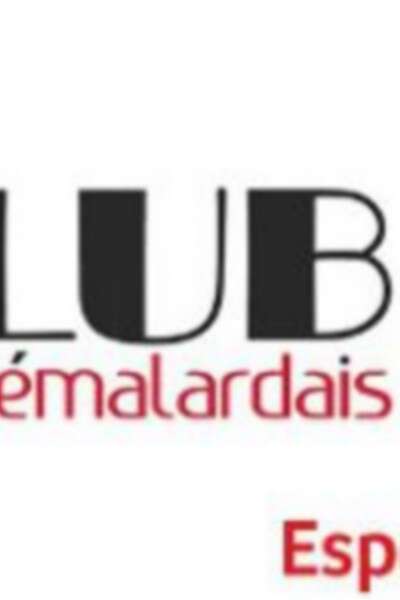 "Le Miroir" - Séance mensuelle du Ciné-Club du Perche Rémalardais "Le Miroir" - Séance mensuelle du Ciné-Club du Perche Rémalardais